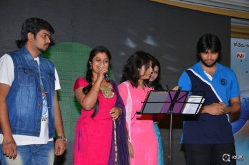 Naalo Okadu Movie Audio Launch
